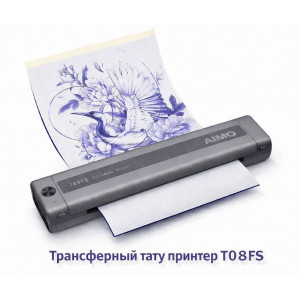 Беспроводной трансферный тату принтер Aimo T08FS