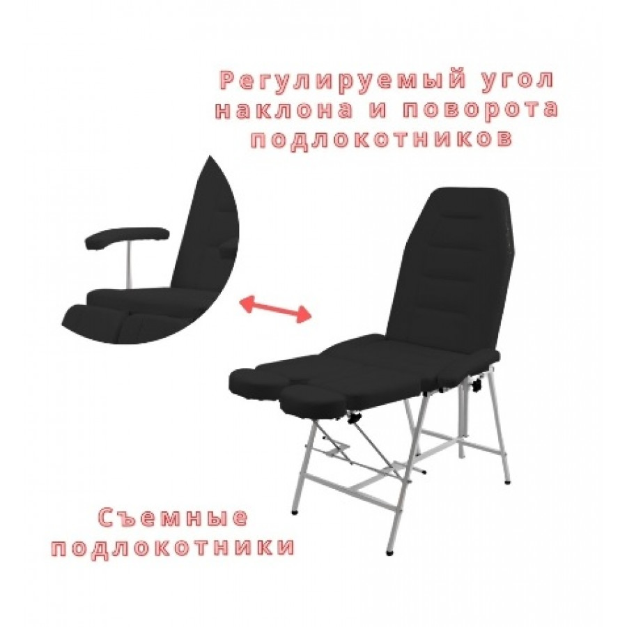 Кресло педикюрное Горизонт черное